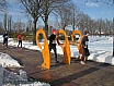 Winterlauf
